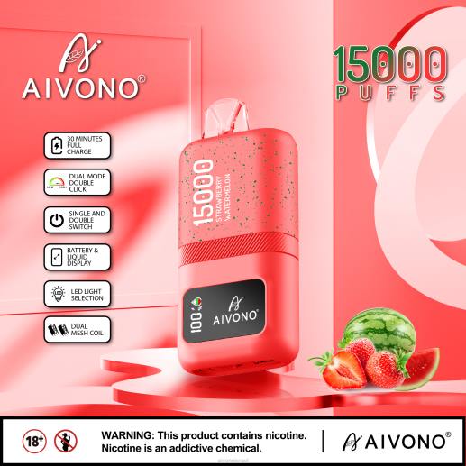 אבטיח תות Aivono AIM magic 15000 6D2258 | Aivono יִשְׂרָאֵל